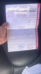  22 هيونداي اكسنت موديل 2018 فحص كامل فل كامل عدا الفتحة