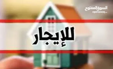  2 شقة للايجار في القويسمة / غرف واسعة / قرب جميع الخدمات الاساسية.