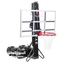  2 Tarmak B900 Pro Basketball Hoop – Adjustable & Portable!