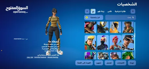  3 حساب نادر وقوي للبدل او للبيع التواصل على الصفحه وفي السيزون الثالث ونادر يخوان الحساب والحساب مدى
