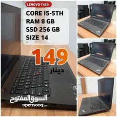  26 اسعارنا تبدا من 60 دينار