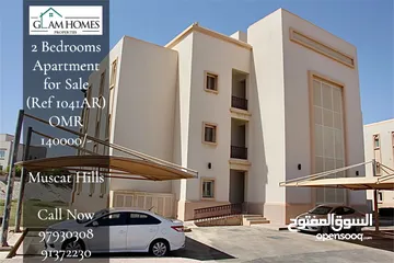  1 2 Bedrooms Apartment for Sale in Muscat Hills REF:1041AR