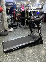  1 جهاز Stingray 7500DS أكثر مبيعا من الوكيل في الأردن