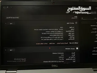  2 لابتوب ديل