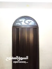  2 ابواب اكورديون واربيسك ستائر زيبرا ارضيات pvc