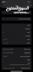  5 ايفون 11 مش مغير فيو اشي