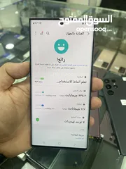  4 سامسونج  S22 ultra  بسعر حرق جدا جيجا 256