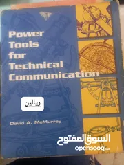  7 كتب متنوعة للبيع سعر الكتب ظاهر في الصور المرفقة