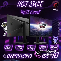  1 عروض نار  عنا غيـــر جديد كفاله عام شاشه جيمنج بواصفات أحترافيه من MSI 24" 170HZ 1MS