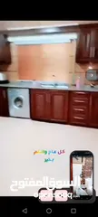  3 شقق مفروشه للايجار