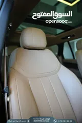  7 RANGE VOGUE 2024 1500km !!