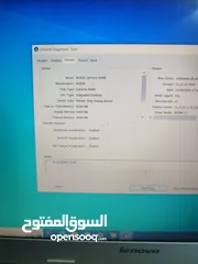  4 لاب توب لينوفو z50