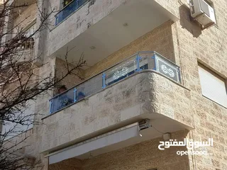  9 ابو محمد لسوكاريت وأعمال الالمنيوم