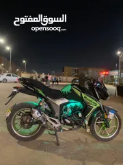  1 مكنة هوجن f250