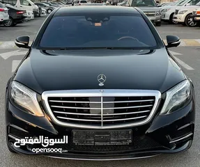  3 Mercedes-Benz S500 V8 4.7L Full Option Model 2014 Car very clean free Accident (agency status)