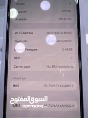  4 iPhone 15 عادي 128 GB بطارية 100% الجهاز مستعمل اشي بسيط معو كرتونته وشاحن  الجهاز بالصلاه عالنبي