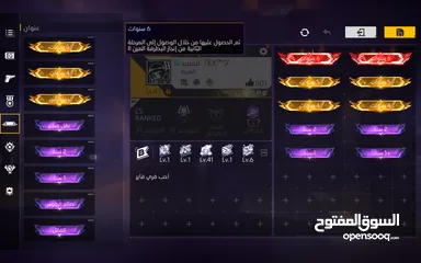  9 حساب فري فاير مميز ونادر