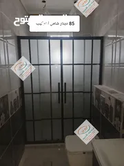  22 شاور بوكس -قاطع شاور -شور ـ زجاج سيكوريت شاور البوكس بأفضل المواصفات والاسعار -شور بوكس