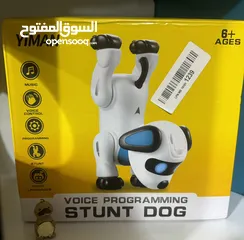  1 روبوت الكلب الراقص
