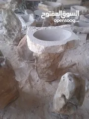  2 مغاسل حجر طبيعي مميز للبيع بسعر مغري...