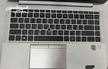  5 Hp Elitebook 840 G7-Core i7-10th Generation