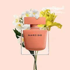  1 Nagham flowers and gifts