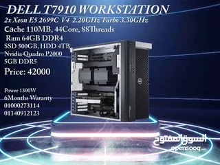  2 HP Z840 Workstation V4 HIGH END