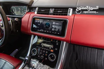  15 Range Rover sport 2020 Autobiography Plug in hybrid