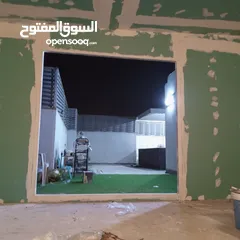  8 مظلات سواتر جلسات ترميم مقاولات عامه الشرقيه#الجبيل الجبيل الصناعية