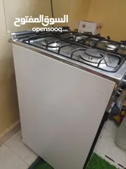  3 بتوغاز سامكس