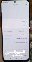  10 المعالج: ثماني النواة Snapdragon 680 تكنولوجيا 6 نانو  التخزين / الرام: 64/128 جيجا مع 4/6 جيجا رام