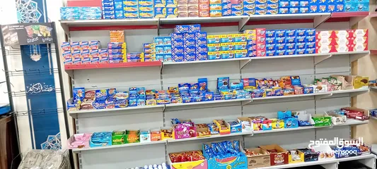  8 سوبر ماركت للبيع