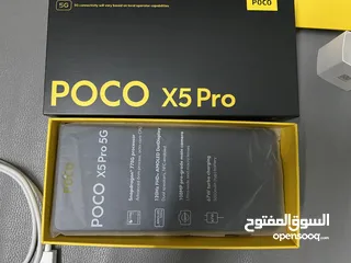  1 هاتف بوكو x5pro