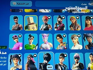  20 حساب فورت نايت قوي كثير وسعر حرق