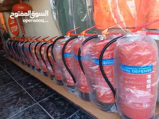  3 بيع وصيانة طفايات الحريق وأنظمة الانذار والأطفاء وأنظمة الهايدرنت والمرشات معتمدين لدى الدفاع المدني