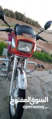  2 دراجه للبيع