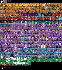  2 حساب من سيزون 7فيه قريي ال 500سكن