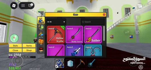  4 حساب روبلوكس قوي والدليل موحود بالصور الحساب مشحون فيه اكثر من 15 الف بس مثروفه بلمابات السعر بل وصف