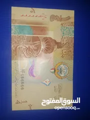  1 fancy number kuwait currency