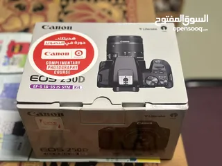  1 Canon  250D
