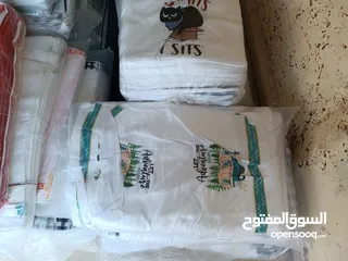  2 بشكير مطبخ - بشكير -MICROFIBER COTTON   45*70