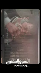  15 كمبيوتر قيمنج للبيع  كامل مكمل شاشه وجميع اغراضو