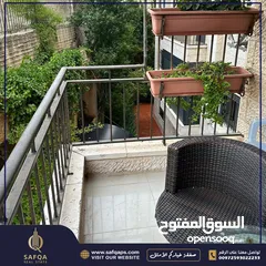  2 شقة للبيع في #سطح مرحبا/عقار رقم : B1552