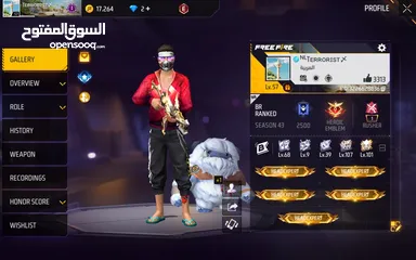  2 free fire id for sale level 57