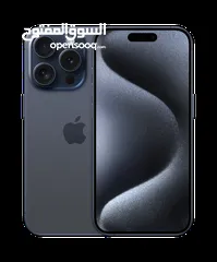  1 ايفون 15 بلس