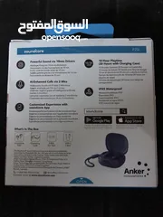  2 Soundcore by Anker (p20i)