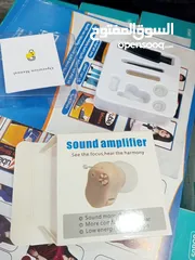  2 سماعة أذن طبية داخليه لكبار السن مميزة جدا اصلي