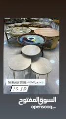  14 طقم طاولات سيرفس