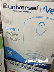  9 اجهزه تسخين مياه كهرباء وغاز