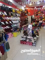  2 محل احذيه و حقائب ستاتي و رجالي و بناتي و ولادي جميع طلب المستهلك موجود